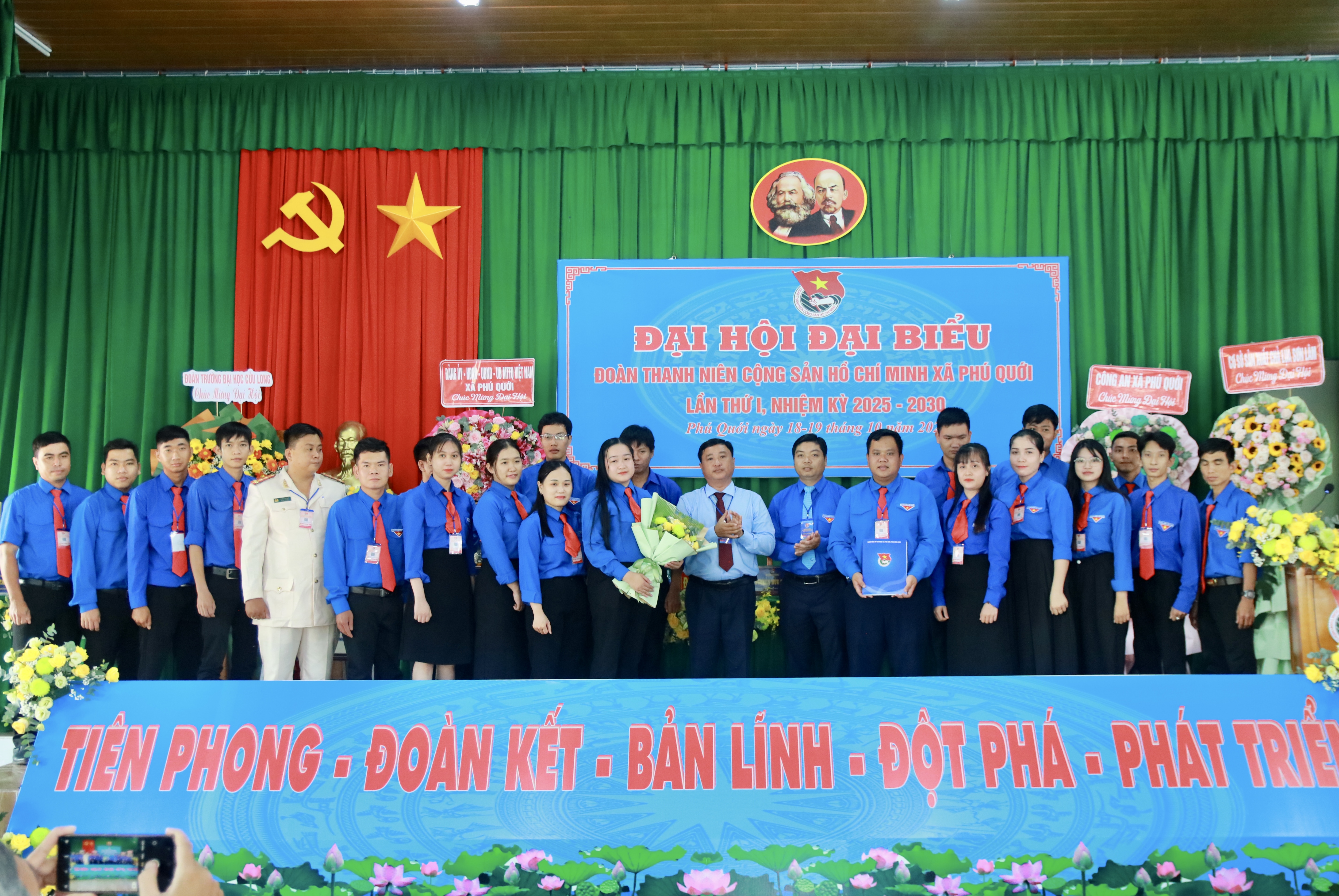 Đại hội đại biểu Đoàn Thanh niên cộng sản Hồ Chí Minh xã Phú Quới.